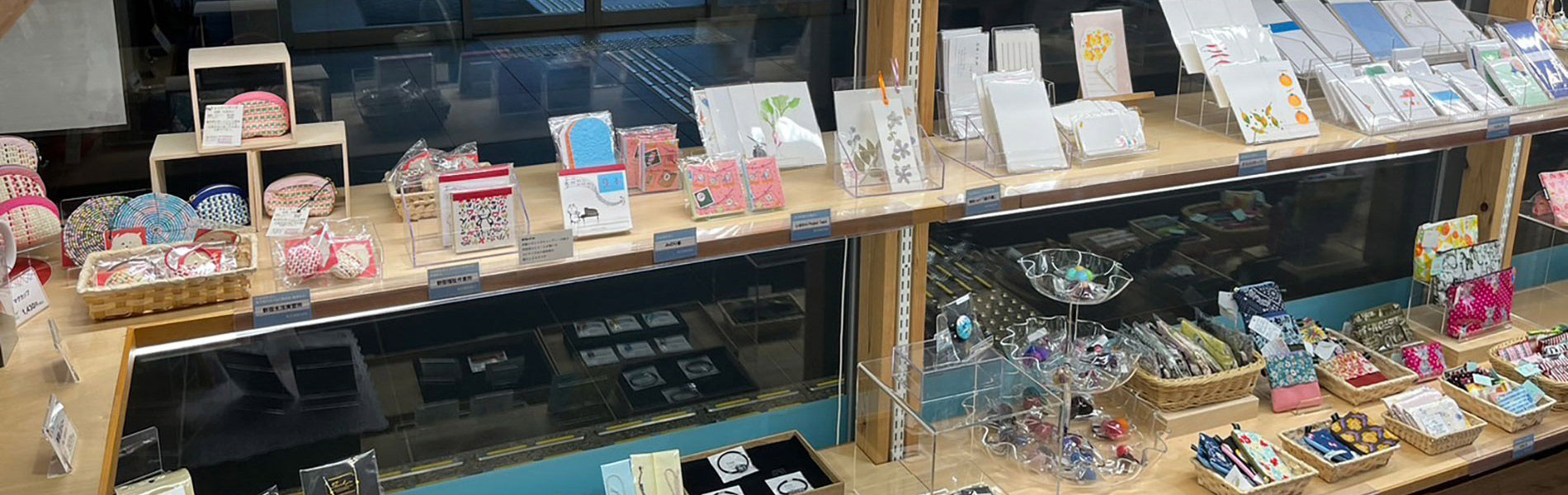 ふらっと新宿店舗案内